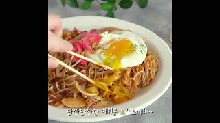 야끼라면 쉽고 간편하게 평범한 라면의 변신 Yaki ramen 1min Recipe shorts [upl. by Marita]