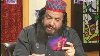 Syed Salman Gilani Funny poetry ’’ لب پہ آتی ہے ہوس بن کے تمنا میری‘‘PTV Home Show quotShokhiyanquot [upl. by Akinom]