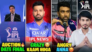 IPL 2025 NEWS  DK on ROHIT JOINING RCB 🤯  IPL 2025 Auction Date  IPL News [upl. by Nirrok90]