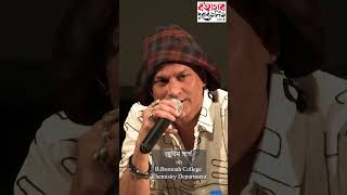 Zubeen Da on BBorooah College Chemistry Department [upl. by Alyt756]