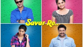 Mi pan sachin south movies marathi 2019 [upl. by Novelia]