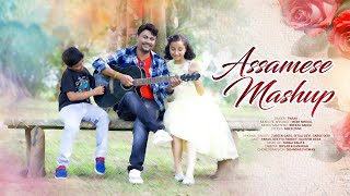 ABELIRE RODALI  PARAG  MEER MRIDUL  NEW ASSAMESE MASHUP 2024 ZUBEEN GARG GITALI DEVI [upl. by Ahsennek]