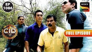 क्या Jungle में CID को मिलेगा Superhuman के Power से जुड़ा कोई Clue  CID  सीआईडी  21 Oct 2024 [upl. by Kolnos]