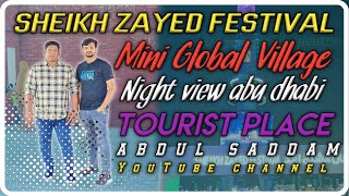 SHEIKH ZAYED FESTIVAL AL WATHBA ABU DHABI SEASON 20242025 COMPLETE TOUR 2024 l TICKET PRICE 10 AED [upl. by Janos]