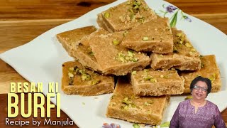 Besan Ki Burfi Recipe  Besan Burfi Recipe  How to Make Besan Burfi [upl. by Kauppi210]