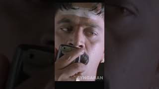 சாம்பார் ரொம்ப ஜோரா இருக்கும்  Ottran  Arjun  Vadivelu Shorts [upl. by Ttoile]