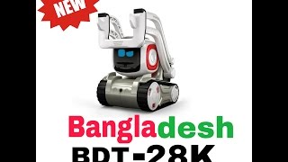 Cozmo Robot now in Bangladesh2017bangla [upl. by Hermon]