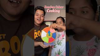 My Sister Vs Me  Random Colour Cooking Challenge shorts [upl. by Nicolette677]