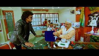 Upendra Intelligently Fooled Setu By Giving Him Fake Necklace  kannada Movie Scenes [upl. by Itraa]