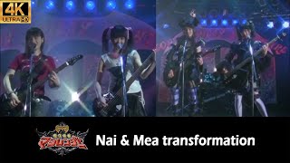 4K Magiranger  Nai amp Mea transformation [upl. by Chisholm13]