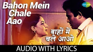 Maine Kisi Ko Dil De Diya Full Song  Aayee Milan Ki Raat  Anuradha Paudwal Mahd Aziz  Avinash [upl. by Yretsym]