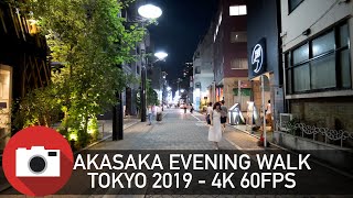 Tokyo Evening Walk  Exploring Akasaka  2019  4K 60 FPS  Slow TV [upl. by Noimad]