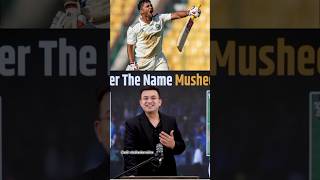 Musheer Khan 🔥 cricket viral music musheerkhan [upl. by Kaine]