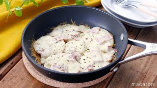 【じゃがいものカリカリチーズ焼き】フライパンひとつで完成！チーズがカリカリ♪おつまみにも最適｜macaroni（マカロニ） [upl. by Ris]