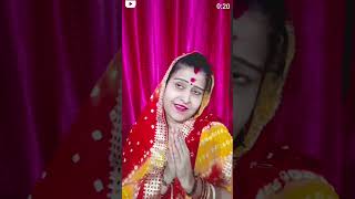 namo namo Durge Sukh karni namo namo Durge Sukh karni new video trending🌹🙏🌹🙏🌹🙏🌹 [upl. by Amled]