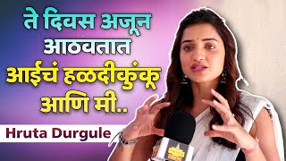 आईचं हळदीकुंकू आणि ते दिवस अजून आठवतात  Hruta Durgule  Interview  Kanni Marathi Film [upl. by Libna]