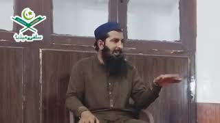 Khalil ur Rehman Salafi jalalani New speech at markaz Umer bin Khattab ns  madaris [upl. by Riana]