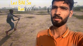 Last Ball six azan 1Ball 6 runs sohail yt [upl. by Gow]