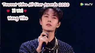 Wang Yibo quotXi Weiquot  王一博《熹微》 Tencent Video All Star Awards 2020  WeTV [upl. by Mcquade]