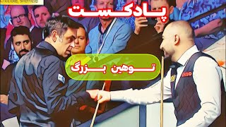 پادکست توهین بزرگ سالیوان به حسین وفایی [upl. by Roos441]