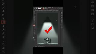 How to Create Spot Light In Photoshop  ProSkill [upl. by Survance]