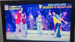 ダンスしてる髙橋海人 さんカッコいい‼️【24時間テレビ47】 [upl. by Alisia]