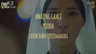 Amazing Grace yoona Lirik dan terjemahan sub indo [upl. by Lepine]