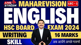 ENGLISH ONE SHOT MAHAREVISION LEC 1 WRITING SKILLSHSC BOARD EXAM 2024 MAHARASHTRA BOARD Dinesh Sir [upl. by Sidoon750]