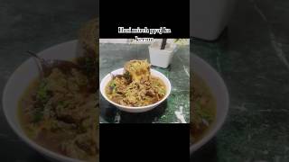 Hari mirch pyaj ka keemacooking food recipe ytshots shorts short [upl. by Ramah]