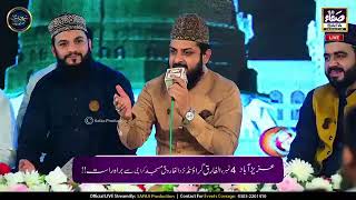 Most Popular Kalam  Zohaib Ali Ashrafi  2021 [upl. by Parnas]