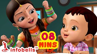 मम्मी की रोटी गोल गोल  Mummy Ki Roti Gol Gol  Hindi Rhymes for Children  Infobells hindirhymes [upl. by Ekihc26]