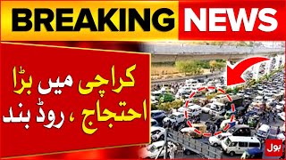 Heavy Load Shedding In Karachi  Public Protest Against Loadshedding  KElectric  Breaking News [upl. by Asena]