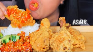 ASMR AYAM GORENG CRISPY MUKBANG INDONESIA ASMR asmrsounds eatingsounds ayamgoreng ayam [upl. by Ehctav]