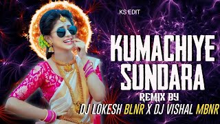 KUMACHIYE SUNDARA REMIX DJ LOKESH BALANAGAR X DJ VISHAL MBNR LIKE AND SUBSCRIBE [upl. by Anirac50]