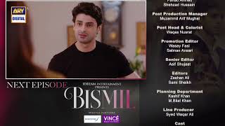 Bismil Episode 26  Teaser  Digitally Presented by Sensodyne amp Vince Care   ARY Digital [upl. by Aguie]