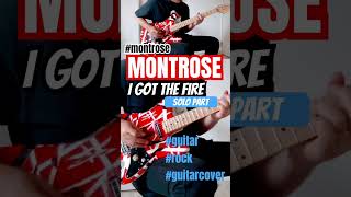 Montrose I got the fire guitar cover 弾いてみた rock ギター montrose guitar tak [upl. by Atteynot]