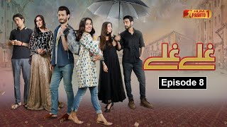 Ghalay Ghalay  Chupke Chupke  Episode 8  HUM Pashto 1 [upl. by Mann]