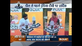 India TV Chunav Manch BJP tells lie loudly and repeatedly says Hardik Patel [upl. by Allenaj]