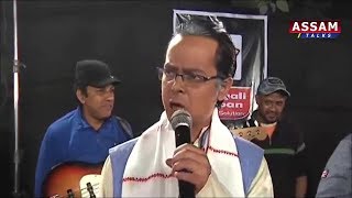 গগৈ ছাৰৰ কমেডী  HD  Gogoi Sirs Comedy  Part 2 [upl. by Treharne]