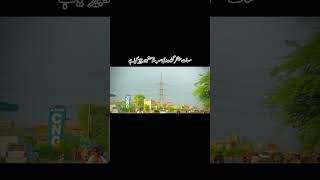 Gharzan Da Beli  Ahmad Nawaz Cheena  Latest Sraiki Song [upl. by Ahkos]