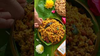 Temple Style Prasadam Pulihora  Navaratri Special Prasadam [upl. by Anibur]