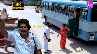 என் பொண்டாட்டி ஊருக்கு போய்ட்டா  Enn Pondati Oorukku Poita  Janagaraj Comedy  Tamil Comedy Scenes [upl. by Atteuqal]