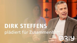 Dirk Steffens plädiert für Zusammenhalt  3nach9 [upl. by Siravart20]