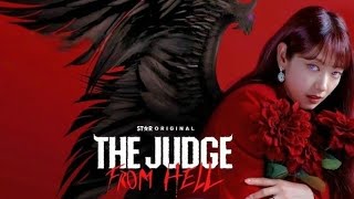 Korean drama review in Hindi  The judge from Hill drama in Hindi [upl. by Ruhnke77]