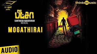 Pizza Songs  Mogathirai Song  Vijay Sethupathi Remya Nambeesan  Santhosh Narayanan [upl. by Ert]