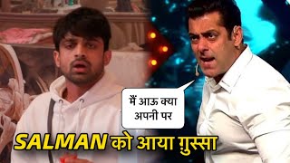 bigg boss 17 Weekend ka vaar Salman khan Reprimanded Abhishek Kumar for getting aggressive [upl. by Aisenet102]