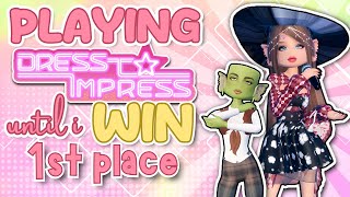 DRESS TO IMPRESS But The Video CANT END Until I WIN FIRST PLACE [upl. by Princess]