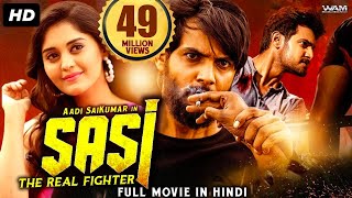 Sasi The Real Fighter Sashi Hindi Dubbed Movie  Surabhi [upl. by Hu]