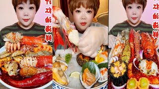 ASMR MUKBANG  Seafood with red oil sauce  Lots of seafood  Show Eating [upl. by Guinn20]