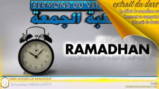 Le début du RAMADAN Abou Laïth Othmân Al Armany  DourousSounnahcom [upl. by Zoilla970]